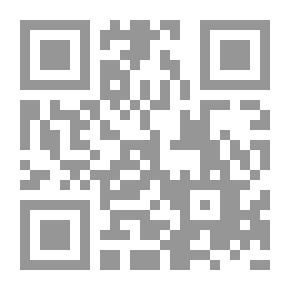 Qr Code منطق الظل