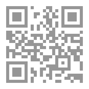 Qr Code تراجم الفضلاء