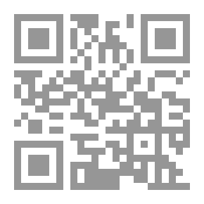 Qr Code مها رداميس وروشتة تخسيس