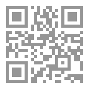 Qr Code The Preliminary Criminal Investigation And The Guarantees And Protection Of The Accused