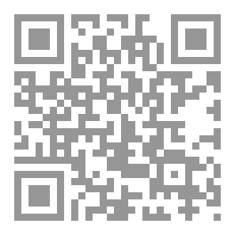 Qr Code مقالات في سنا العربية