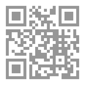 Qr Code The Good Benefits In How To Recite The Qur’an (theoretical - Practical - Practical)