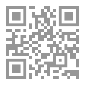 Qr Code حقوق ورعاية المعاقين من منظور الخدمة الاجتماعية