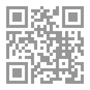 Qr Code البلور المحرق