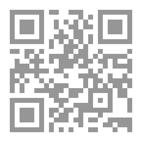 Qr Code Practical Farming And Gardening