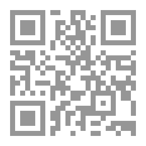 Qr Code إن أريد إلا الإصلاح ما أستطعت