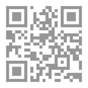 Qr Code شهد الكلمات في رحاب سورة الفاتحة