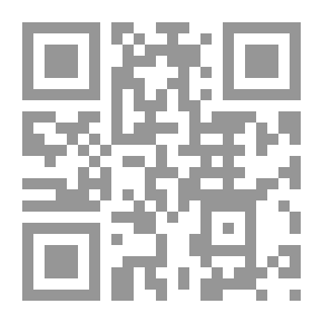 Qr Code جهازنا الهضمي هذا العالم السحري
