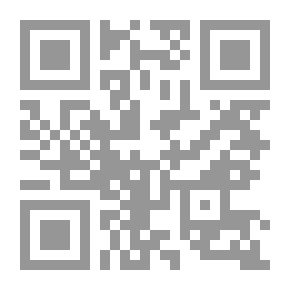 Qr Code General History Of Libya