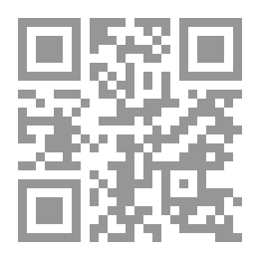 Qr Code الرد على من يحب السماع