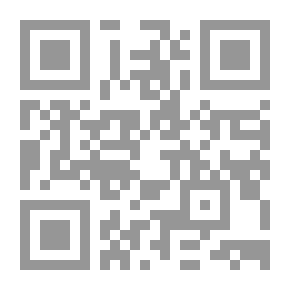 Qr Code Love In Exile