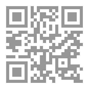 Qr Code On The Job