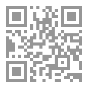Qr Code التوجهات الحديثة في التربية الخاصة - قضايا ومشكلات