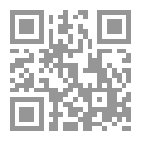 Qr Code ديوان القدس أنتِ