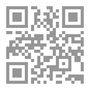 Qr Code توضيح المشتبه - الجزء السابع