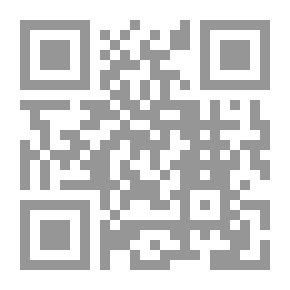 Qr Code Ferter Pain