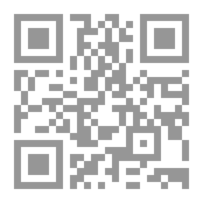 Qr Code معجم أعلام القطيف 1000-14٣0 هجري