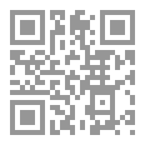 Qr Code المرأة عبر العصور