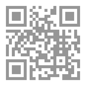 Qr Code Pensees ، Morceaux Choisis