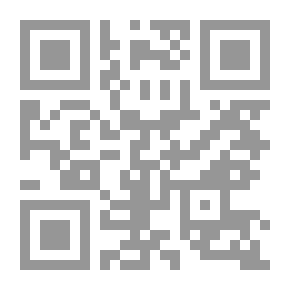 Qr Code Hymns Of Love And Torment