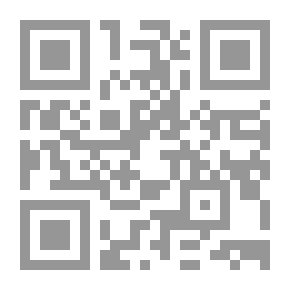 Qr Code Punch's Almanack for 1890