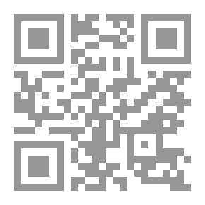 Qr Code الصالح العام