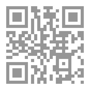 Qr Code بوادر أمل تلوح في الأفق