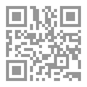 Qr Code Creativity Wrestler For Imam Jalaluddin Al-Suyuti