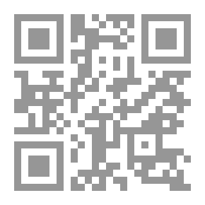 Qr Code سبل المواسم