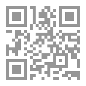 Qr Code مجلة الفرقان العدد 651