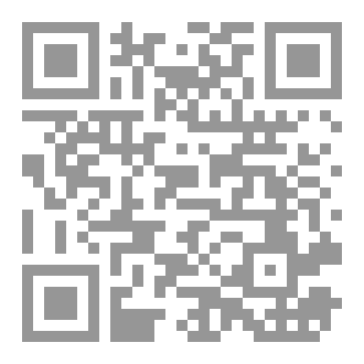 Qr Code ISO 9001