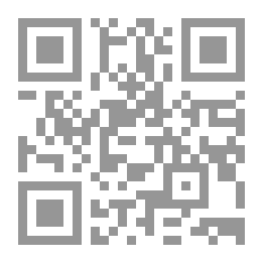 Qr Code رباعيات