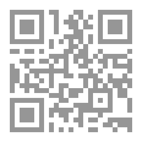 Qr Code The Positions Of Sustenance From The Aphorisms Of Supplications