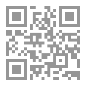 Qr Code السيرة الذاتية في الأندلس - دراسة في البنية والرؤية