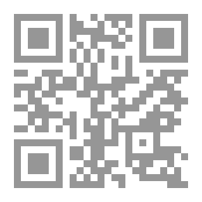 Qr Code فتح الباري شرح صحيح البخاري - لونان مع الفهارس