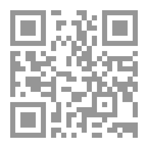 Qr Code التبيان عن الحادثة الكائنة بدولة بنى زيري فى غرناطة