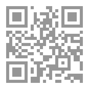 Qr Code أصول التوثيق