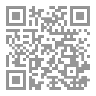 Qr Code فحوصات الطلاء