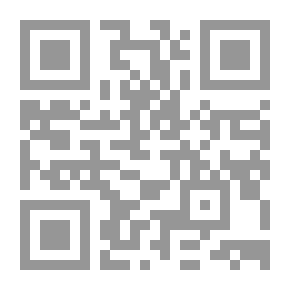 Qr Code ضحايا التنمر - دراسة اجتماعية ميدانية