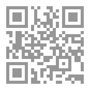 Qr Code معزوفة عشق