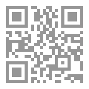 Qr Code Masterpieces Of Islamic Art