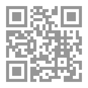 Qr Code السنجة