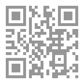 Qr Code تاريخ فلاسفة الإسلام `دراسة شاملة عن حياتهم وأعمالهم ونقد تحليلي عن آرائهم الفلسفية`