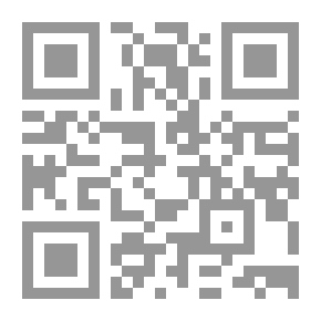 Qr Code The Wrongdoing Of Zahra (peace Be Upon Her)