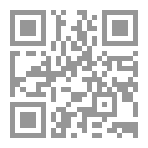Qr Code أقفال العشق