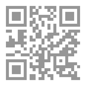 Qr Code عشق الريف