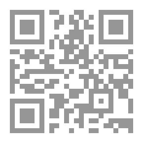 Qr Code بصحبة كوب من القهوة