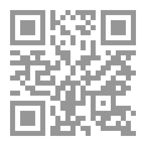 Qr Code مقدمة في الأدب الإنجليزي في العصور الوسطى