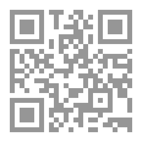 Qr Code البؤساء: المجلد الأول
