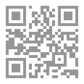 Qr Code صحيح البخاري جـ 3 . ا